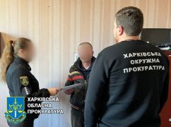 Помогал оккупантам обворовывать земляков: В Харьковской области разоблачили пособника врага