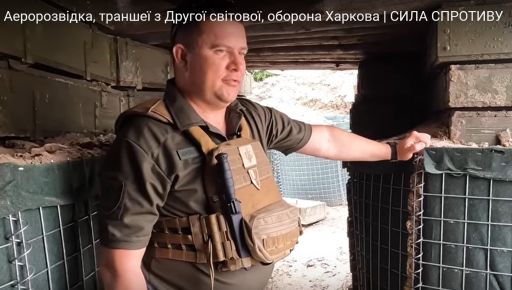 Теробороновец рассказал, зачем рашистам Чугуев на Харьковщине