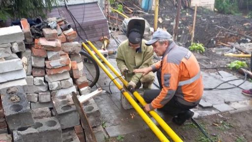 На Харківщині газовики відновили пошкоджений росіянами трубопровід