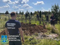 Вбили у власному дворі: На Харківщині ексгумували тіло жертви російської агресії