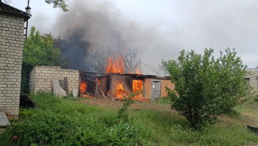 Окупанти атакували Харківщину авіабомбами та дронами: Де були "прильоти”