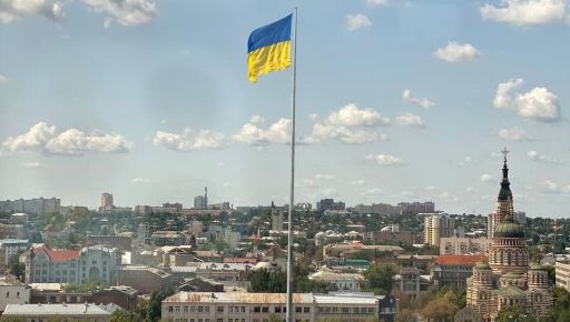 В Харькове проверяют состояние самого большого государственного флага и флагштока