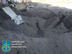 Ракета упала во двор многоэтажки: В прокуратуре показали последствия утреннего обстрела Харькова