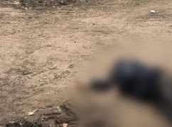 В Харьковской области в результате российских ударов погиб человек - ОВА