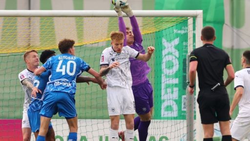 Харківський "Металіст 1925&rdquo; вперше в історії переграв київське "Динамо&rdquo;