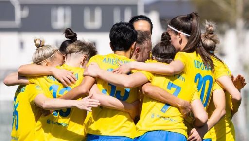 Стала відома причина, чому не відбувся матч жіночої команди "Металіст 1925"