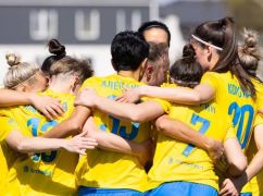 Жіноча команда "Металіста 1925” зустрінеться з ФК з Австрії, Чехії та Словаччини: розклад