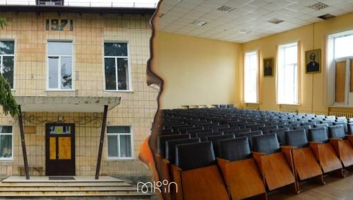 Минкульт собирает деньги на восстановление уникальной музыкальной школы в Харьковской области