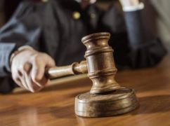 Пенсіонерка з Харківщини отримала вирок за участь в шахрайській схемі з "єВідновленням"