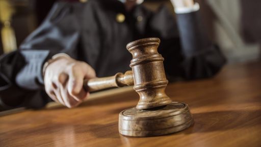У Харкові жінка з інвалідністю отримала вирок за крадіжку елітних парфумів