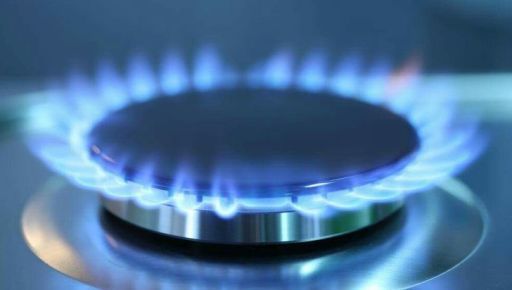 На Харьковщине из-за ремонтных работ ограничат газоснабжение 24 июня
