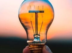 Свет будут выключать два дня подряд: кого коснутся отключения в Харьковской области