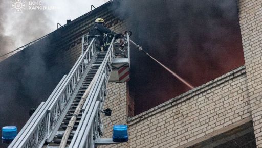 У Харкові загасили всі пожежі, спричинені комбінованим ворожим ударом