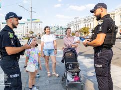 Харьковские патрульные устроили викторину в центре города