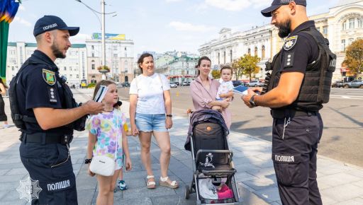 Харківські патрульні влаштували вікторину в центрі міста