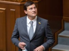 ВАКС поставил точку по делу одиозного харьковского нардепа Одарченко: что известно