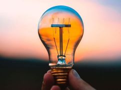 Облэнерго предупредило о внезапных отключениях света в Харькове 2 февраля