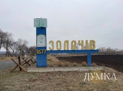 FPV-дрон влетів у Золочів на Харківщині: пошкоджений будинок і подвір&rsquo;я