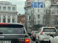 В Харькове упал русский дрон: где именно