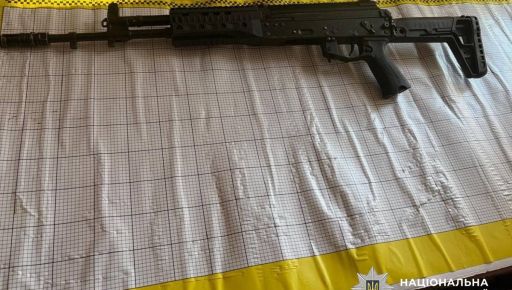 На Харківщині чоловік знайшов автомат на місці, де раніше точилися бої