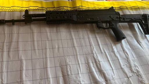 На Харьковщине мужчина нашел автомат на месте, где раньше шли бои