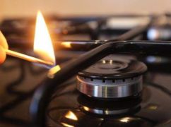 У двох районах Харкова тимчасово відключать газ: де та коли