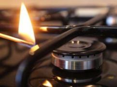 Часть Харькова и пригорода останется без газа 29 октября: список адресов