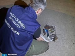 В Харькове вражеский дрон попал в парковку ТЦ