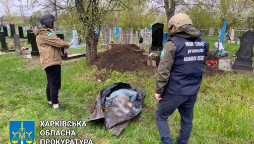 На Куп’янщині ексгумували тіло пенсіонерки, яка загинула внаслідок російського обстрілу