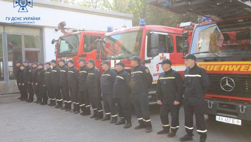 У Харкові благодійники передали рятувальникам оснащення для саперів та спецавтомобіль