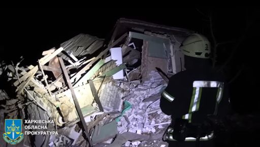 Зруйновані будинки та господарські споруди: Прокуратура показала наслідки обстрілу Харкова 30 березня