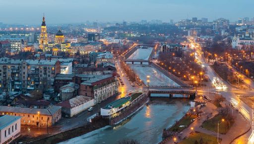 Громаде вернули незаконно приватизированные помещения в центре Харькова: подробности