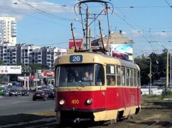 В Харькове трамвай № 20 меняет маршрут