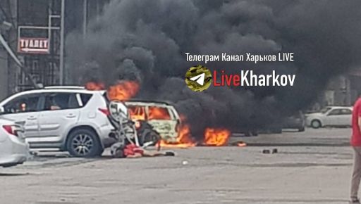 Две машины сгорели и поврежден троллейбус на одном из рынков Харькова в результате обстрела - соцсети
