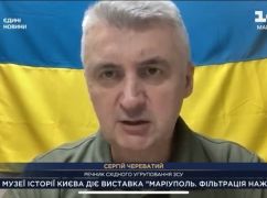 На Купянском направлении украинские защитники отбили 12 атак за сутки - Череватый