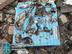 На Харківщині прокурори показали руїни будинку, в якому загинула їхня колега