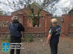 Обстріл Куп'янська 22 травня: Прокуратура показала наслідки