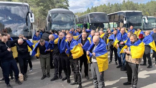 73-й обмен: стало известно, в какие районы Харьковщины вернутся освобожденные военные