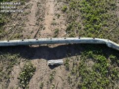 Стало відомо, чим росіяни ударили по Чугуєву
