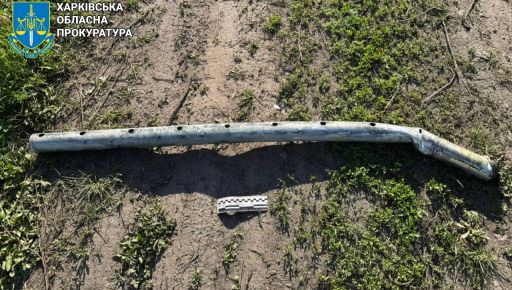 Стало відомо, чим росіяни ударили по Чугуєву
