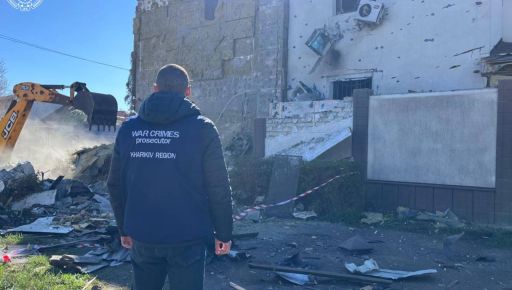 Прокуратура показала последствия ракетного и дронового ударов по Харькову