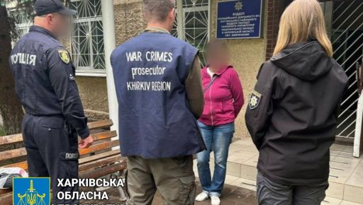 На Харківщині жінці доведеться відповідати за російську пропаганду під час окупації
