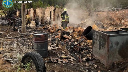 Прокуратура установила тип ракет, которыми били по Харькову и Змиеву