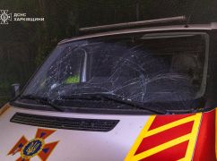 Рятувальники показали наслідки комбінованих атак на Харків та Зміїв
