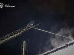 Спасатели рассказали о масштабах пожара на предприятии в пригороде Харькова