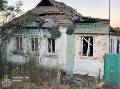На Харьковщине в результате авиаудара разрушены 10 домов, два человека ранены