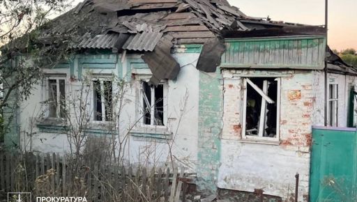 На Харьковщине в результате авиаудара разрушены 10 домов, два человека ранены