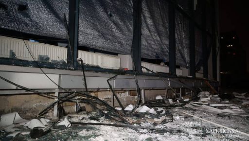 У Харківській області внаслідок російських ударів загинуло 4 людей, ще 7 - постраждали