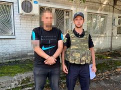 Сбежал из зала суда: В Харькове разыскали мужчину, который скрывался 10 месяцев