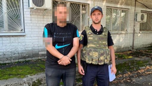 Сбежал из зала суда: В Харькове разыскали мужчину, который скрывался 10 месяцев